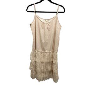 👗 2/$30 Ivory Sundress with Adustable Straps, Pierced Upper & Lace Layers sz M
